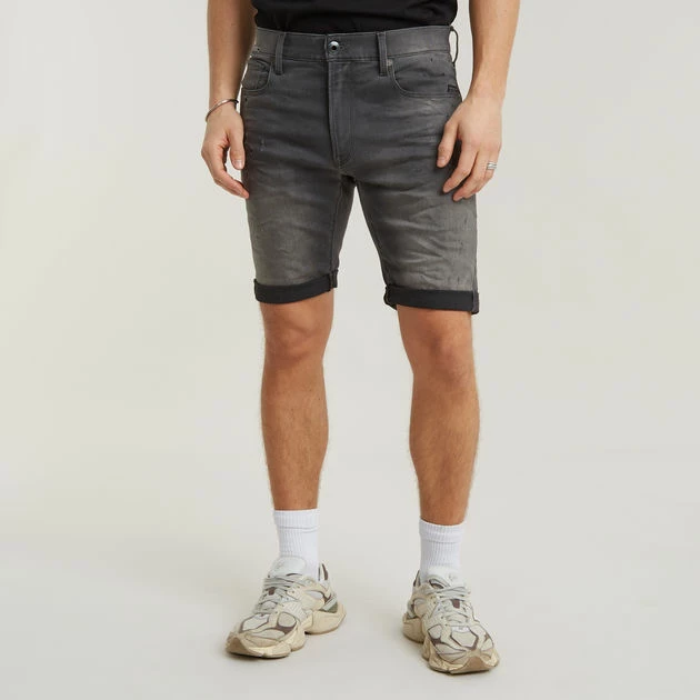 G-Star Raw 3301 Slim Short