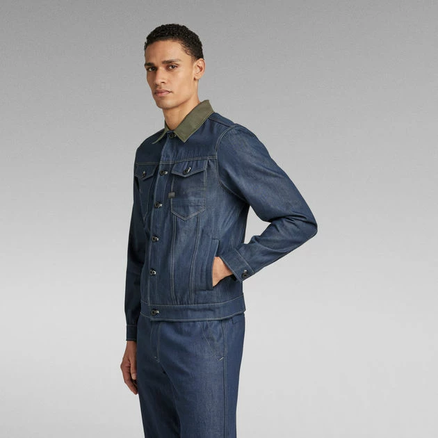 G-Star Raw Arc 3D Jacket PM - Image 2