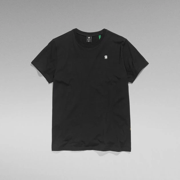 G-Star Raw Back Panel Graphic T-Shirt - Image 4