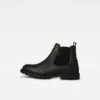 G-Star Raw Blake Chelsea Leather Boots