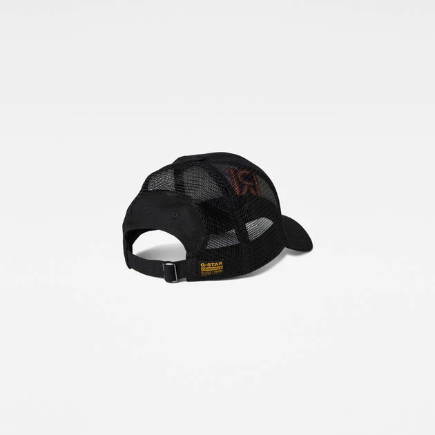 G-Star Raw Embro Plus Baseball Trucker Cap - Image 3