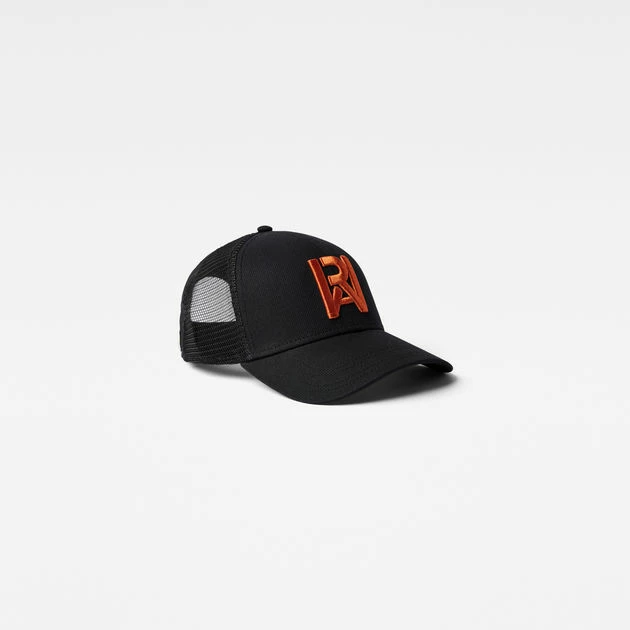 G-Star Raw Embro Plus Baseball Trucker Cap - Image 4