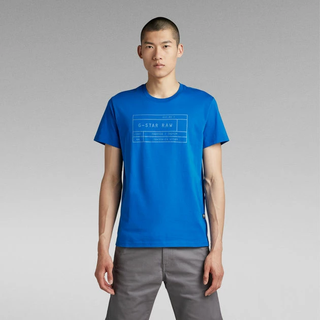G-Star Raw Graphic 2 Pack T-Shirt