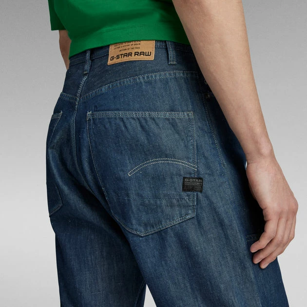 G-Star Raw Premium Bearing Cargo Shorts - Image 3