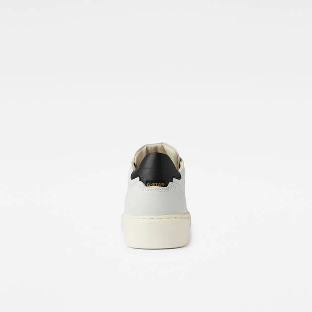 G-Star Raw Rovic Leather Sneakers - Image 3