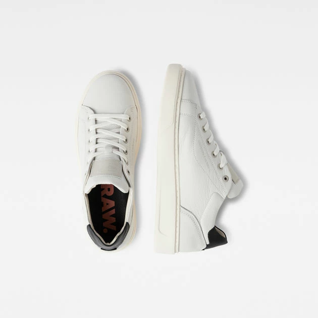 G-Star Raw Rovic Leather Sneakers - Image 2