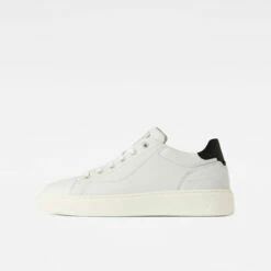 G-Star Raw Rovic Leather Sneakers
