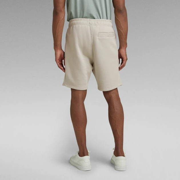 G-Star Raw Tape Sweat Shorts - Image 2