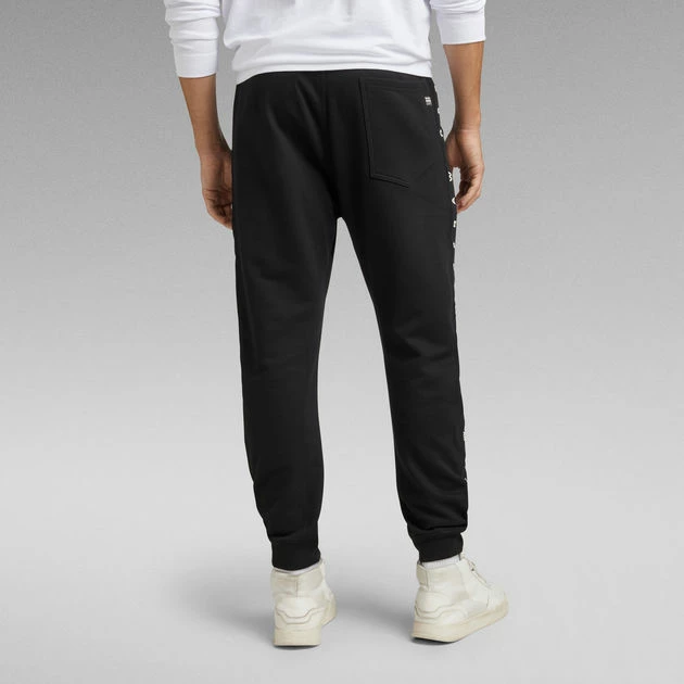 G-Star Raw Tape Type C Sweatpants - Image 2