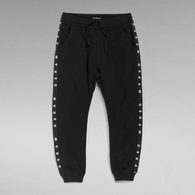 G-Star Raw Tape Type C Sweatpants - Image 4