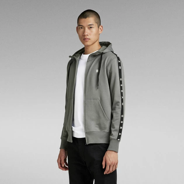 G-Star Raw Tape Zip Hoodie - Image 2