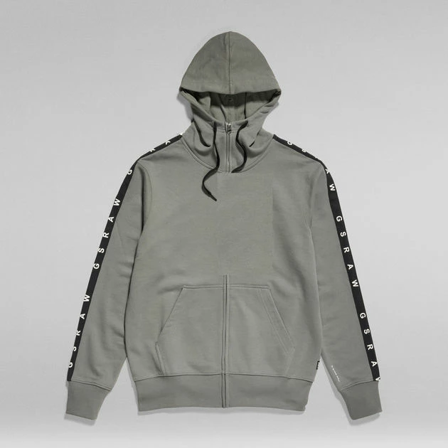 G-Star Raw Tape Zip Hoodie - Image 4